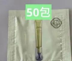 バイタルパーフェクション リンクルリフト ディープレチノブライト A+ 50包