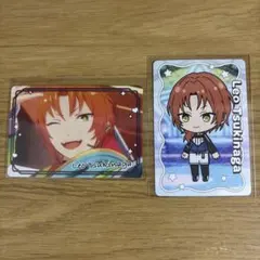 あんスタチップス2 月永レオ SD・3D