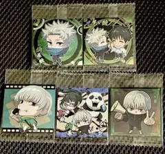 呪術廻戦ディフォルメシールウエハース　狗巻棘　５種５枚セット　未開封　乙骨憂太