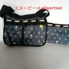 LeSportsac ×スヌーピー ショルダーバッグ♡新品（ポーチ付き）
