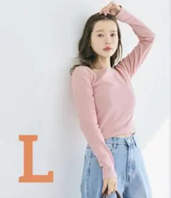 新品タグ付き coca ボートネックリブTシャツ ピンク L 完売品