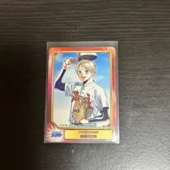 ダイヤモンドの功罪 綾瀬川次郎 アニメイト ジャンプフェア scfカード