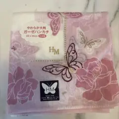 やわらか大判ガーゼハンカチ日本製