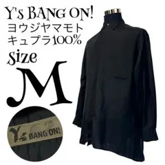 【キュプラ100%】【2】Y's BANG ON! ブラック シャツ メンズのサムネイル