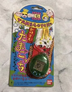 新品未開封 新種発見!!たまごっち スケルトングリーン