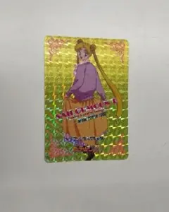 セーラームーンR トレーディングカード