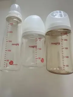 ピジョン 哺乳瓶 3本セット