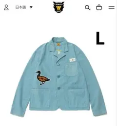 新品 HUMAN MADE FACTORY JACKET L ヒューマンメイド