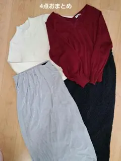 mystic CIAOPANICなど レディース ニット スカート 4点まとめ