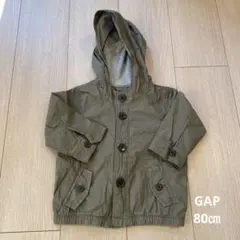 GAP ベビー　アウター　ジャケット　80㎝