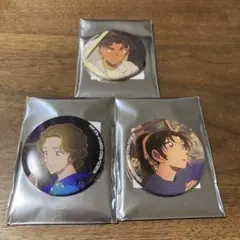 名探偵コナン 缶バッジコレクション　服部平次　遠山和葉　大岡紅葉　セット