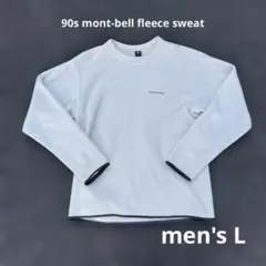 mont-bell モンベル フリーススウェット CLIMAPLUS 白