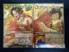 非売品プロモ】ミラバト 孫悟空＆ルフィ Vジャンプ付録 2枚セット