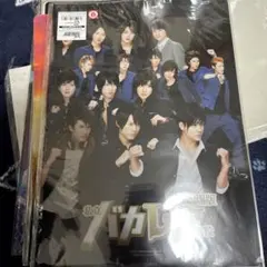 自立バカレア高校　クリアファイル