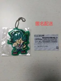 僕のヒーローアカデミア 雄英高校 オープンスクール ラバーマスコット 緑谷出久