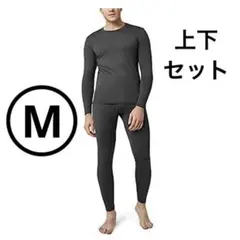 M あったか インナー 防寒着 肌着 保温 上下セット アウトドア 旅行 釣り