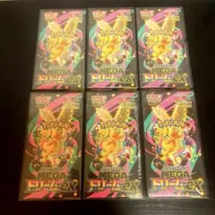 新品未開封 ポケモンカードゲーム MEGAドリームex 6BOX シュリンク付