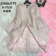 専用♡タグ付き未使用◆JUSGLITTY【ツイード/ビジュー◆ノーカラーコート】
