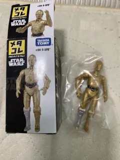 PANTONE2460様 リクエスト 2点 まとめ商品