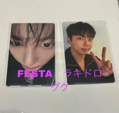 BTS ARIRANG ユニバ FESTA トレカ ラキドロ ジョングク グク - メルカリ