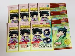 薬屋のひとりごとアクリルキーホルダー・クリアカードコレクション2