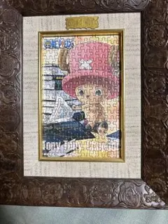 ワンピース チョッパー ジグソーパズル フレーム付き