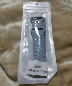 20mm グレー レオパード パターン バンド