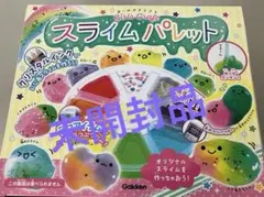 Item thumbnail for item d23b2e75-b802-4660-b0fb-c353a469cc91