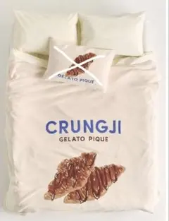 新品未開封ジェラートピケSleepスイーツジャガードマルチカバー