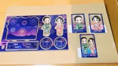 鬼滅の刃 花火大会2025 伯治と恋雪 WEBSHOPくじ