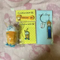 なにわ男子 大西流星 なにわのにわ グッズ4点セット