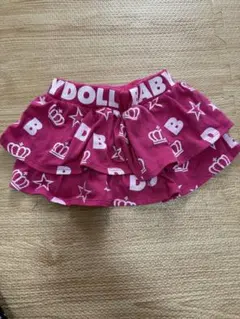 Item thumbnail for item f5633fcd-7ecd-41af-894c-0343e0444970