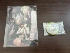 FGO 証明と反証　cbc ポストカード　ホームズ　モリアーティ　缶バッジ