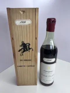 稀少】Armagnac シャトー・ド・ロバート1963 - メルカリ