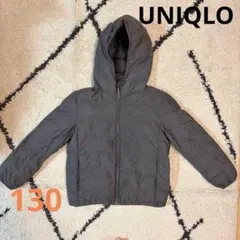 UNIQLO グレー ジャンパー　中綿コート 130 男の子　上着