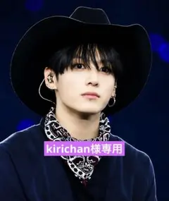 BＴＳステッカーセットグク