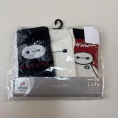 【新品未使用】ベイマックス 靴下 3足組 9~15cm