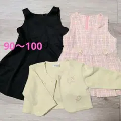 女の子フォーマル♡ワンピース&カーディガンセット