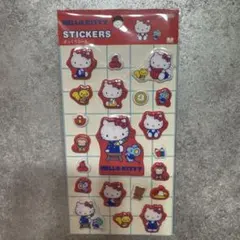 ねね様 リクエスト 2点 まとめ商品