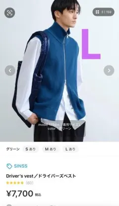 Item thumbnail for item c2322bfb-4877-47c9-b186-89e35389c17e