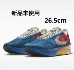 ナイキ 新品未使用 ヴェイパーフライ 4 レーシングシューズ(26.5cm)