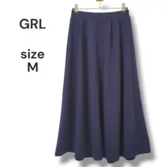 【洗える】GRL　ロングフレアスカート　M　ネイビー　ウエストゴム　綺麗　古着