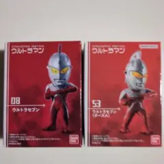 タカ様専用 ウルトラセブン2種セット