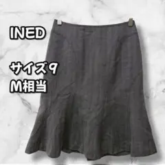N0395　スカート　マーメイド　ヘリンボーン　ウール素材　グレー　９　Ｍのサムネイル