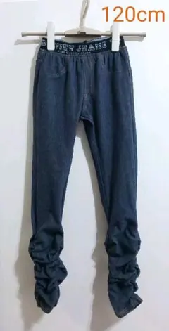 Right-on デニムレギパン