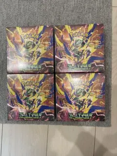 ポケモンカードゲーム ストームエメラルダ 4BOX シュリンク付き未開封