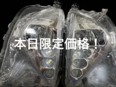 【早い者勝ち】50プリウス　フォグ加工　バルブ交換式　H8H11H16バルブ対応 2025年最新】50プリウス フォグ 加工の人気アイテム - メルカリ 50