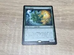 Item thumbnail for item d61ca8a2-1553-4ca2-9315-dd9e3b424141