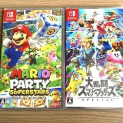 Nintendo Switch　マリオパーティ　スマブラ