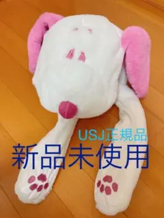 USJ スヌーピー　被り物　ピンク　帽子　カチューシャ